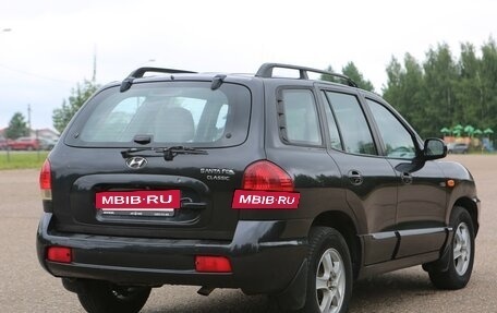 Hyundai Santa Fe Classic, 2008 год, 600 000 рублей, 3 фотография