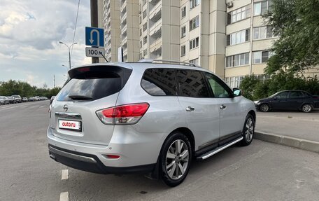 Nissan Pathfinder, 2016 год, 1 930 000 рублей, 5 фотография
