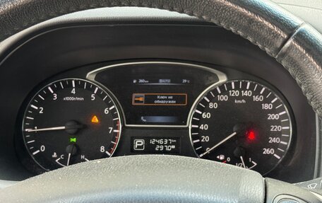 Nissan Pathfinder, 2016 год, 1 930 000 рублей, 24 фотография