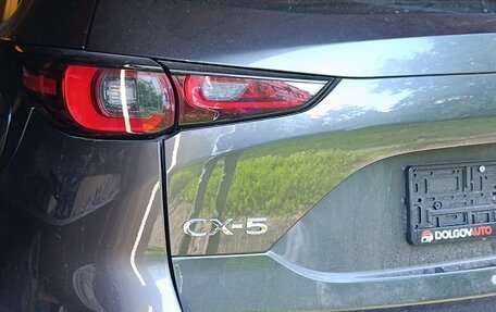 Mazda CX-5 II, 2025 год, 3 500 000 рублей, 11 фотография