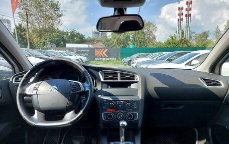 Citroen C4 II рестайлинг, 2013 год, 549 000 рублей, 10 фотография