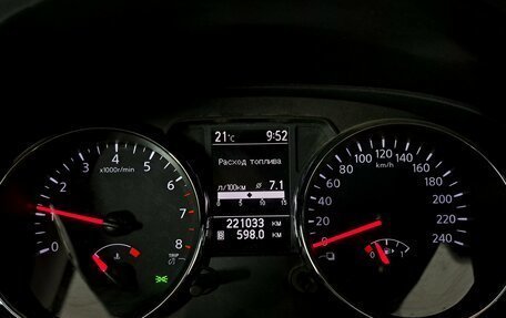 Nissan Qashqai, 2013 год, 990 000 рублей, 13 фотография