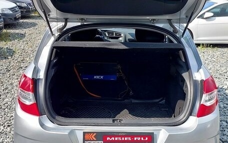 Citroen C4 II рестайлинг, 2013 год, 549 000 рублей, 19 фотография