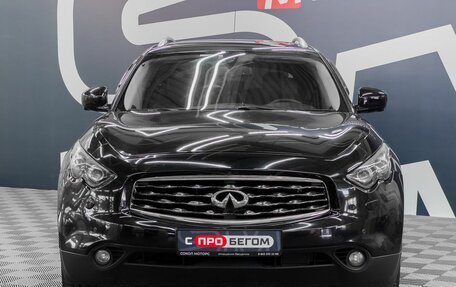 Infiniti FX II, 2008 год, 1 849 900 рублей, 2 фотография