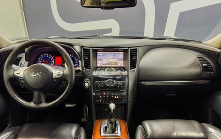 Infiniti FX II, 2008 год, 1 849 900 рублей, 8 фотография