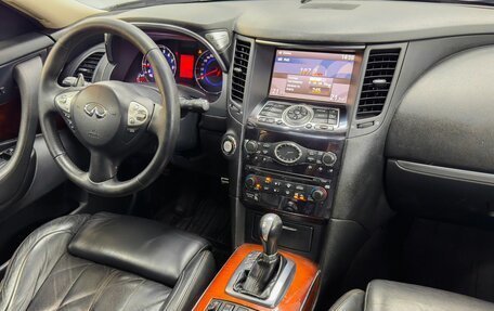Infiniti FX II, 2008 год, 1 849 900 рублей, 9 фотография