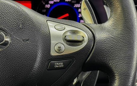 Infiniti FX II, 2008 год, 1 849 900 рублей, 13 фотография
