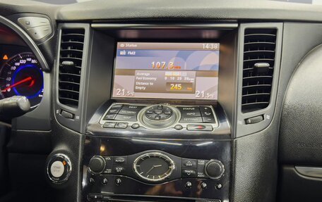 Infiniti FX II, 2008 год, 1 849 900 рублей, 10 фотография