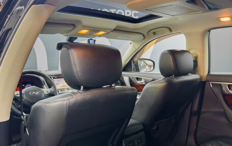 Infiniti FX II, 2008 год, 1 849 900 рублей, 19 фотография