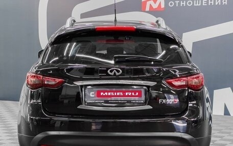 Infiniti FX II, 2008 год, 1 849 900 рублей, 5 фотография
