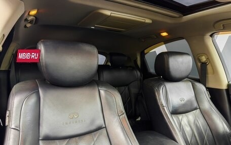 Infiniti FX II, 2008 год, 1 849 900 рублей, 20 фотография