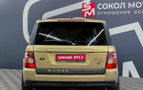 Land Rover Range Rover Sport I рестайлинг, 2007 год, 1 549 900 рублей, 5 фотография