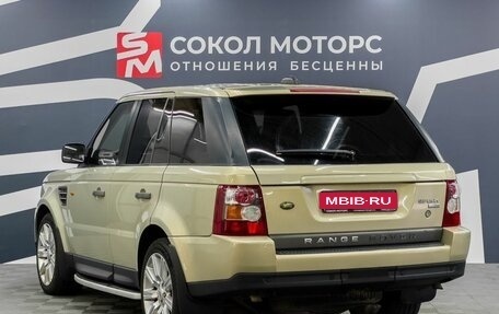 Land Rover Range Rover Sport I рестайлинг, 2007 год, 1 549 900 рублей, 4 фотография