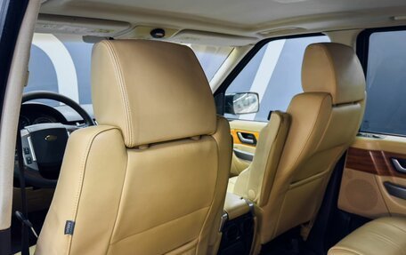 Land Rover Range Rover Sport I рестайлинг, 2007 год, 1 549 900 рублей, 20 фотография