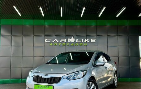 KIA Cerato III, 2014 год, 1 349 000 рублей, 2 фотография