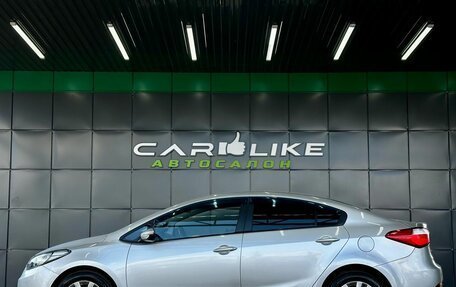 KIA Cerato III, 2014 год, 1 349 000 рублей, 3 фотография