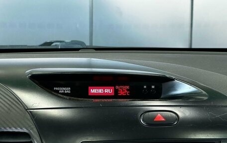 KIA Cerato III, 2014 год, 1 349 000 рублей, 20 фотография