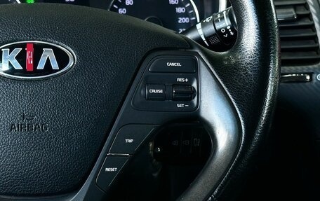 KIA Cerato III, 2014 год, 1 349 000 рублей, 18 фотография