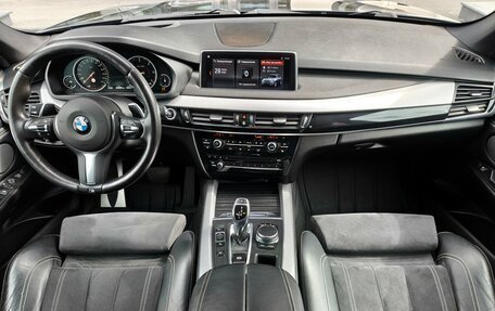 BMW X5, 2018 год, 2 950 000 рублей, 10 фотография