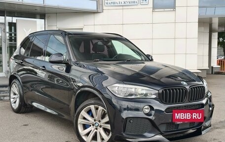 BMW X5, 2018 год, 2 950 000 рублей, 2 фотография