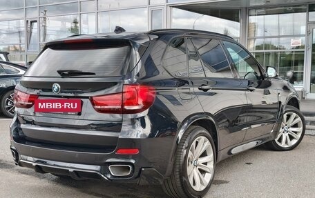 BMW X5, 2018 год, 2 950 000 рублей, 3 фотография