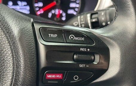 KIA Rio IV, 2021 год, 1 649 000 рублей, 15 фотография