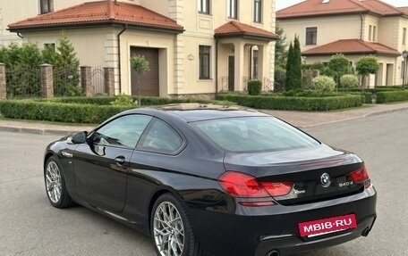 BMW 6 серия, 2013 год, 1 890 000 рублей, 8 фотография