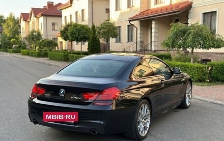 BMW 6 серия, 2013 год, 1 890 000 рублей, 7 фотография