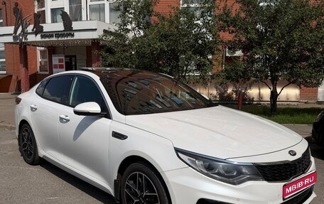 KIA Optima IV, 2018 год, 2 200 000 рублей, 1 фотография