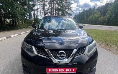 Nissan X-Trail, 2018 год, 1 490 000 рублей, 1 фотография