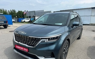 KIA Carnival, 2022 год, 3 323 000 рублей, 1 фотография