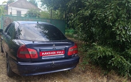 Mitsubishi Carisma I, 2001 год, 195 000 рублей, 10 фотография