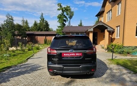Subaru Ascent, 2020 год, 2 500 000 рублей, 3 фотография