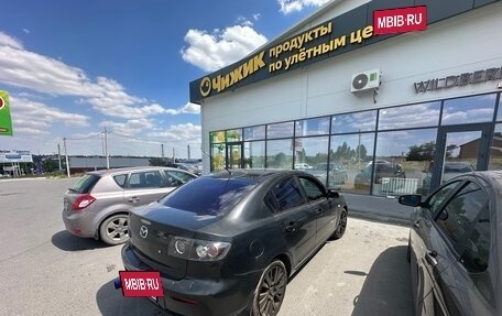 Mazda 3, 2008 год, 450 000 рублей, 10 фотография