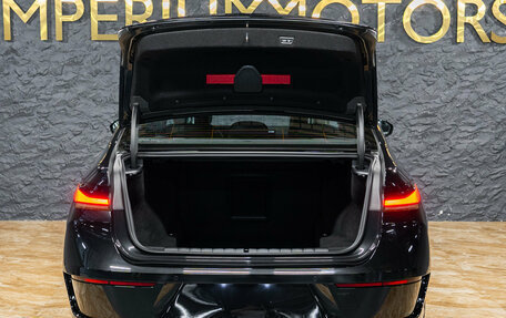 BMW 7 серия, 2025 год, 16 500 000 рублей, 8 фотография