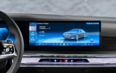 BMW 7 серия, 2025 год, 16 500 000 рублей, 14 фотография
