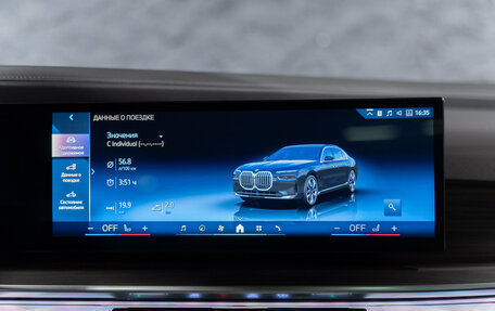 BMW 7 серия, 2025 год, 16 500 000 рублей, 15 фотография