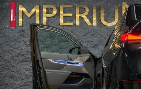 BMW 7 серия, 2025 год, 16 500 000 рублей, 25 фотография