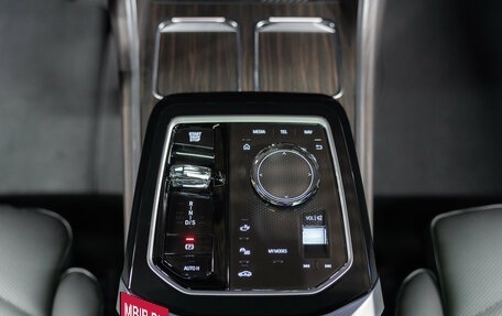 BMW 7 серия, 2025 год, 16 500 000 рублей, 18 фотография