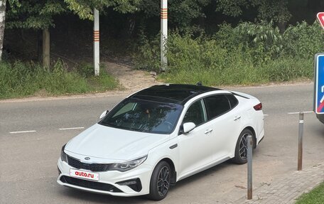 KIA Optima IV, 2018 год, 2 200 000 рублей, 9 фотография
