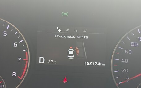 KIA Optima IV, 2018 год, 2 200 000 рублей, 15 фотография