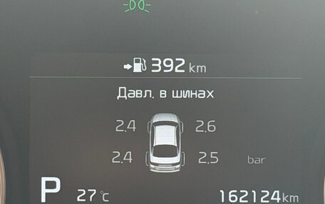 KIA Optima IV, 2018 год, 2 200 000 рублей, 14 фотография