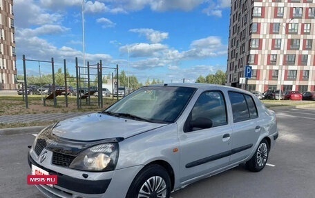 Renault Symbol I, 2003 год, 299 900 рублей, 2 фотография
