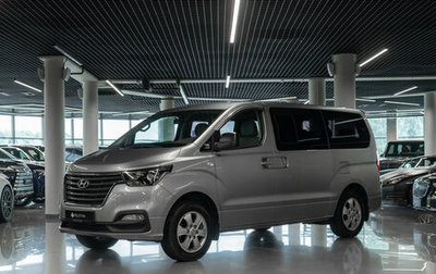 Hyundai Grand Starex Grand Starex I рестайлинг 2, 2019 год, 4 600 000 рублей, 1 фотография