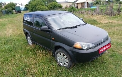 Honda HR-V I, 1999 год, 330 000 рублей, 1 фотография