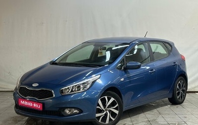 KIA cee'd III, 2013 год, 1 250 000 рублей, 1 фотография