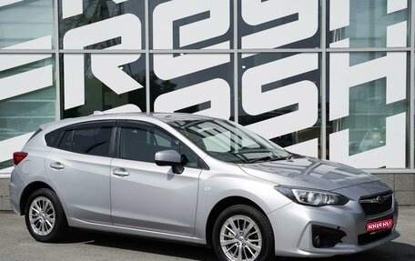 Subaru Impreza IV, 2019 год, 1 435 000 рублей, 1 фотография