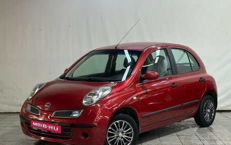Nissan Micra III, 2008 год, 390 000 рублей, 1 фотография