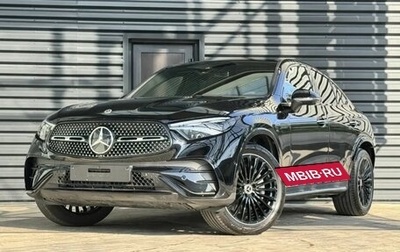 Mercedes-Benz GLC Coupe, 2026 год, 10 690 000 рублей, 1 фотография
