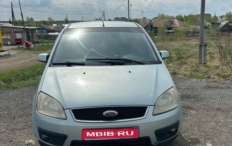 Ford C-MAX I рестайлинг, 2004 год, 350 000 рублей, 1 фотография